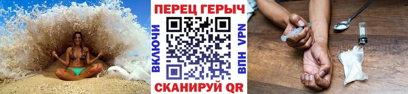 МЕГА онион  Николаевск  ГЕРОИН белый 