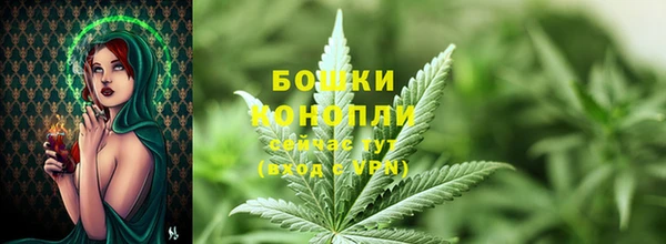 меф VHQ Новокубанск