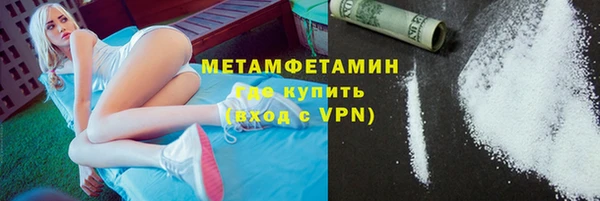 дурь Нягань