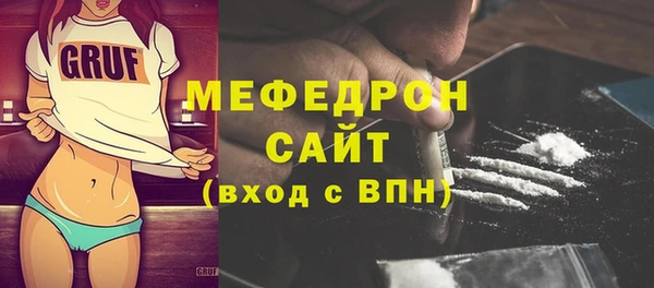 дурь Нягань