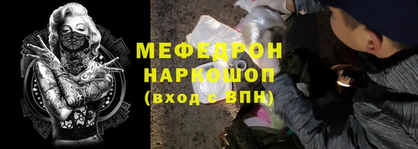mix Новодвинск