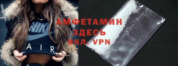 СК Нязепетровск
