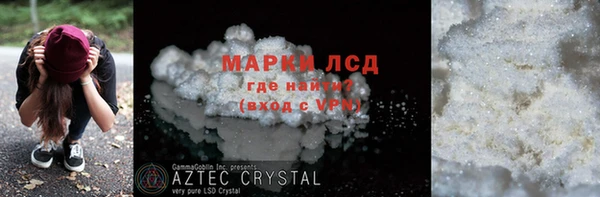 дурь Нягань