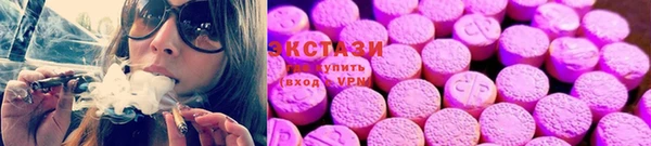 mix Новодвинск