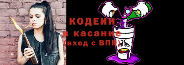 СК Нязепетровск