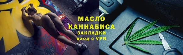 СК Нязепетровск