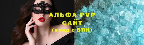 mix Новодвинск