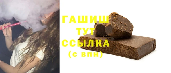 mix Новодвинск