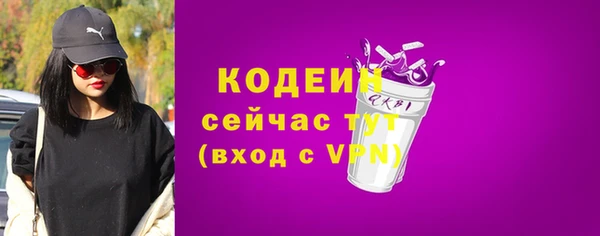 СК Нязепетровск