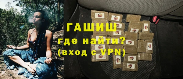 СК Нязепетровск