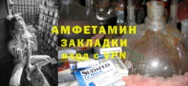 дурь Нягань