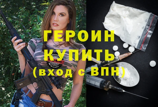 дурь Нягань