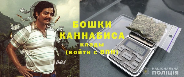 меф VHQ Новокубанск