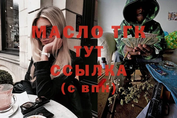 дурь Нягань