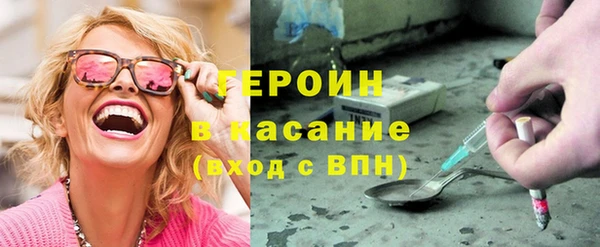 эйфоретик Няндома