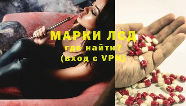 меф VHQ Новокубанск