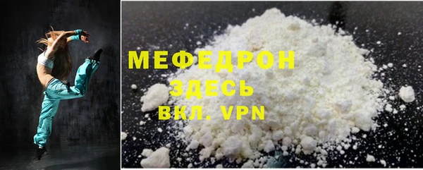 марихуана Весьегонск
