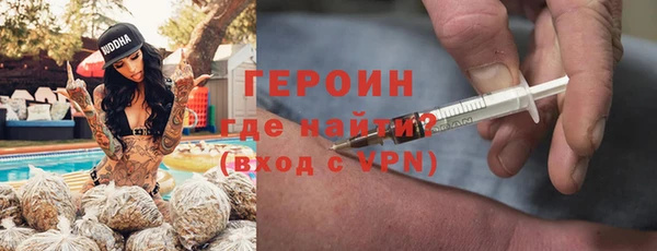 эйфоретик Няндома